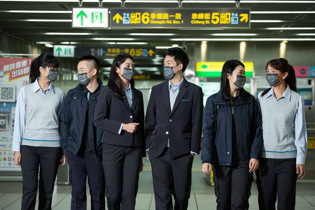 Celebrating 25 Years of MRT with Limited-release Face Mask