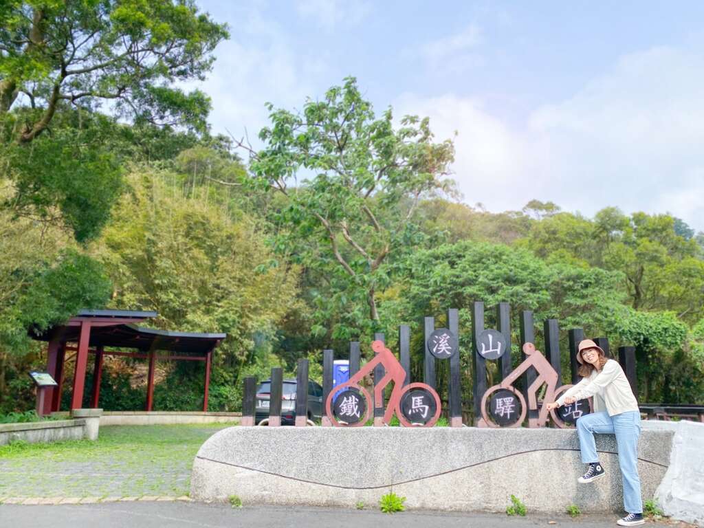 溪山铁马驿站入口意象