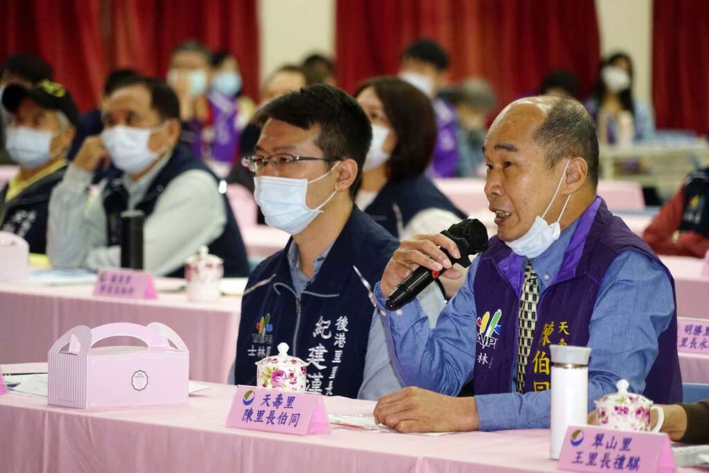 市长与里长市政座谈会-天寿里里长发言_高赞贤摄