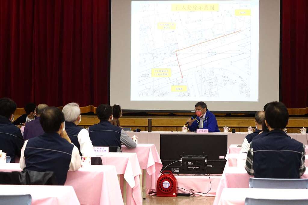 市长与里长市政座谈会_高赞贤摄