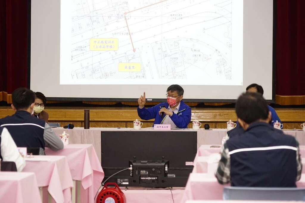 市长与里长市政座谈会-市长与里长对谈_高赞贤摄