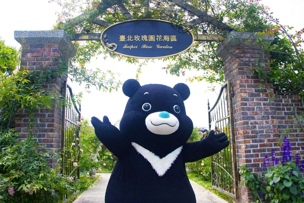 2021臺北玫瑰展找來可愛的熊讚為花季宣傳