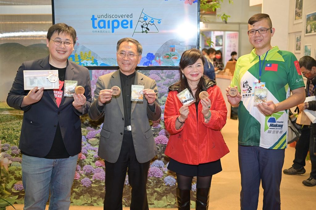 台北馆开幕贵宾宣传品牌亮点车轮饼及花草茶包联名商品