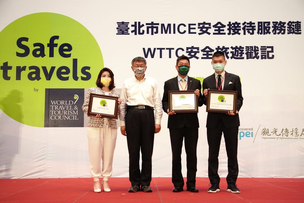Taipei Becomes First City in Northeast Asia with Certified WTTC Safe Travels Stamp