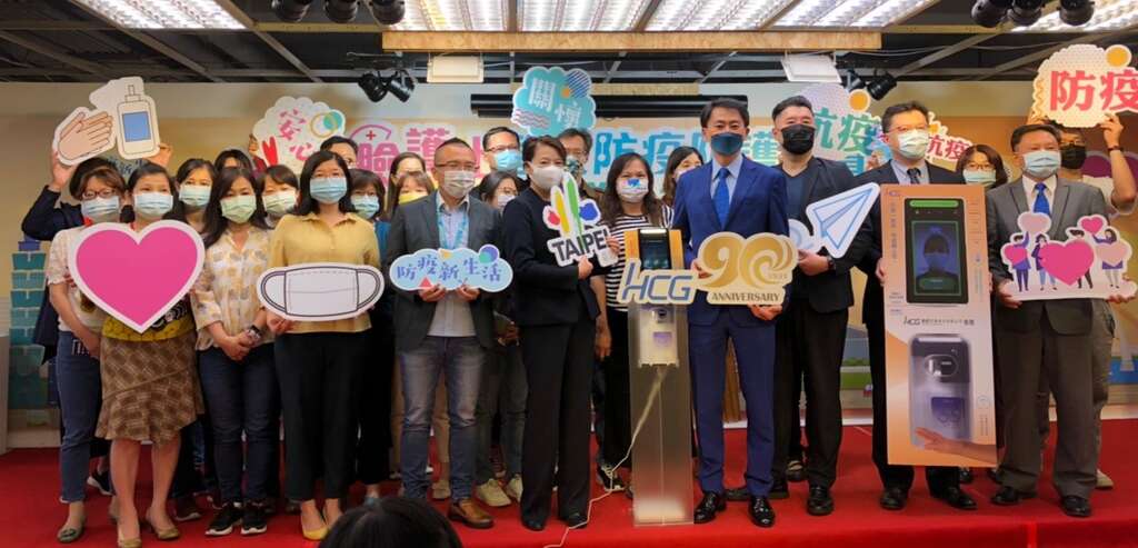 HCG Donates 20 LENUS Kiosks to City Hall