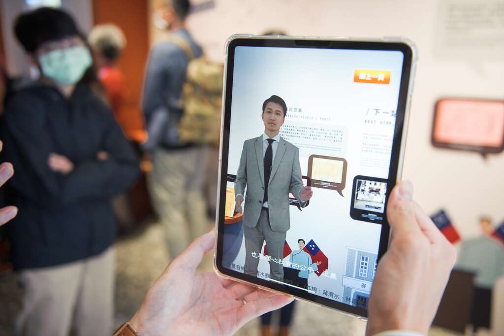 4DViews蔣渭水影片以科技融入人文展覽，向文協百年歷史致敬2