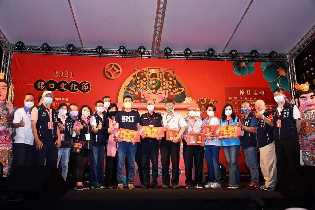 Mayor Presides over 2021 Xikou Cultural Festival Opening Ceremony
