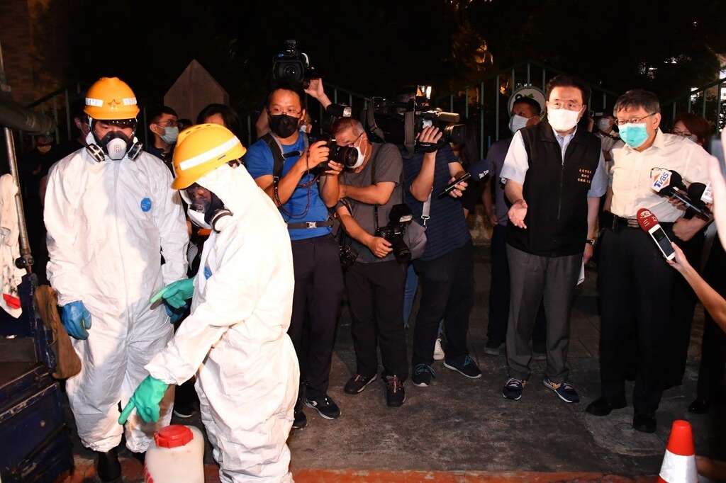 Mayor Visits Wanhua District to Inspect Disinfection Progress