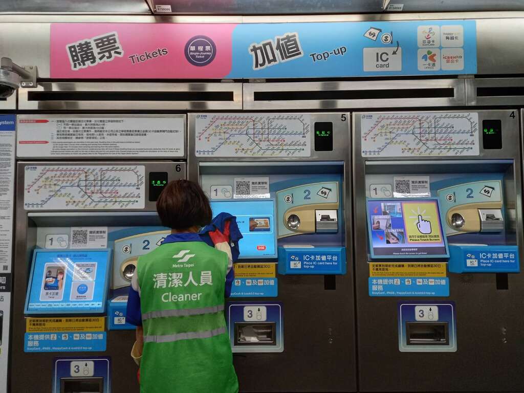 [Level 3 COVID Alert] TRTC: Use Ticket Vending Machine to Minimize Contact