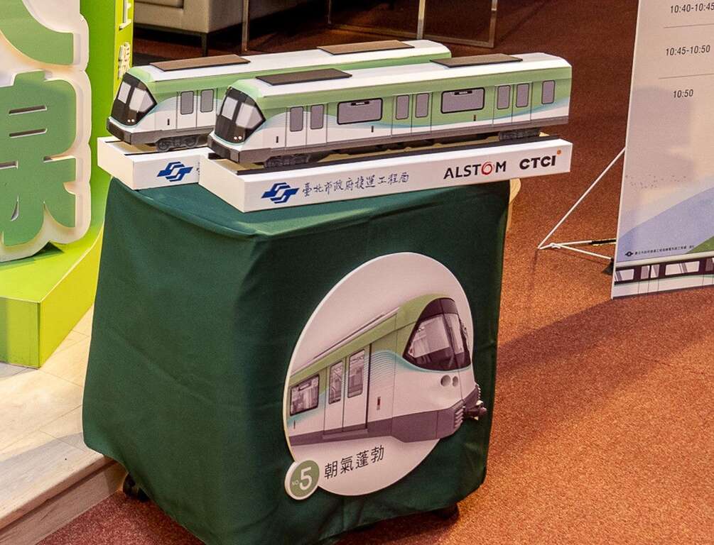 万大線 列車外観塗装の投票結果発表