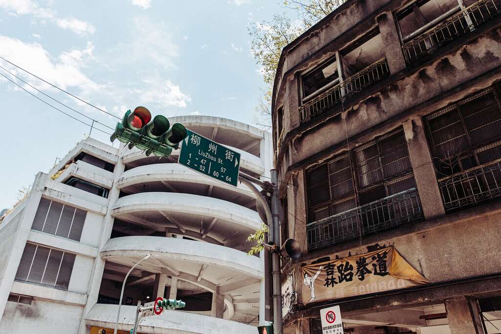 P2萬華區
