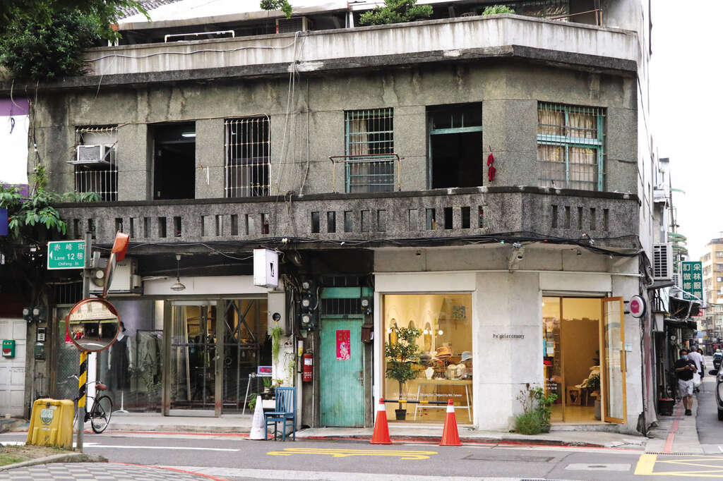 赤峰街