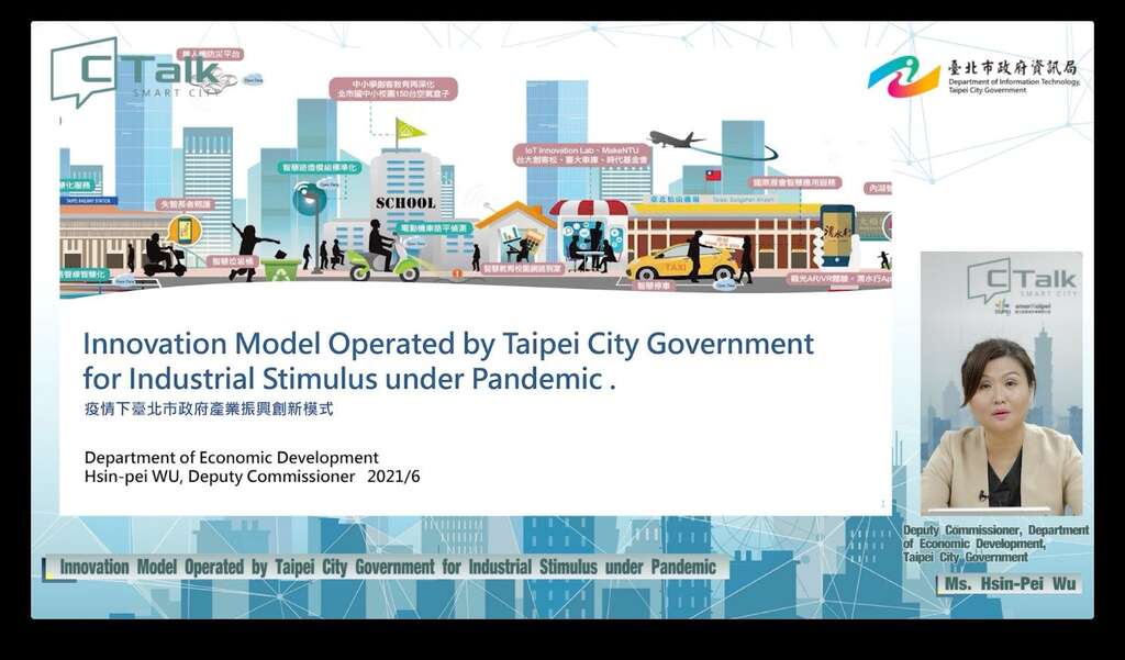 WU Hsin-Pei, Deputy Commissioner of Department of Economic Development of Taipei City, delivered a keynote speech