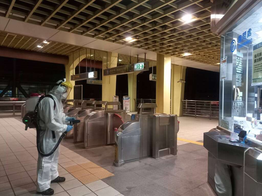 [Level 3 COVID Alert] Adjustments to MRT Operations, TRTC-affiliated Facilities