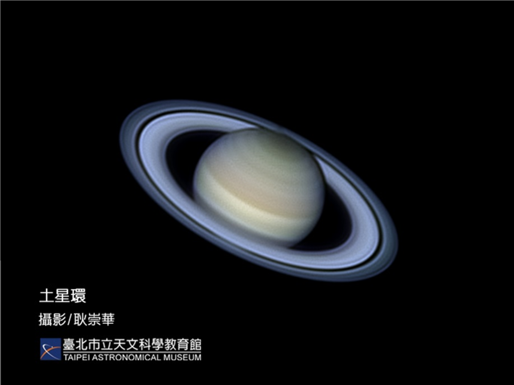 天文望远镜所见土星美丽的光环
