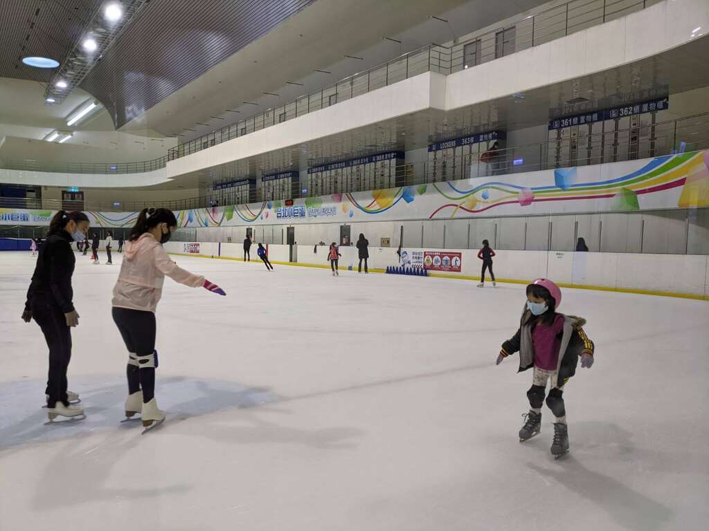 Taipei Arena Ice Land