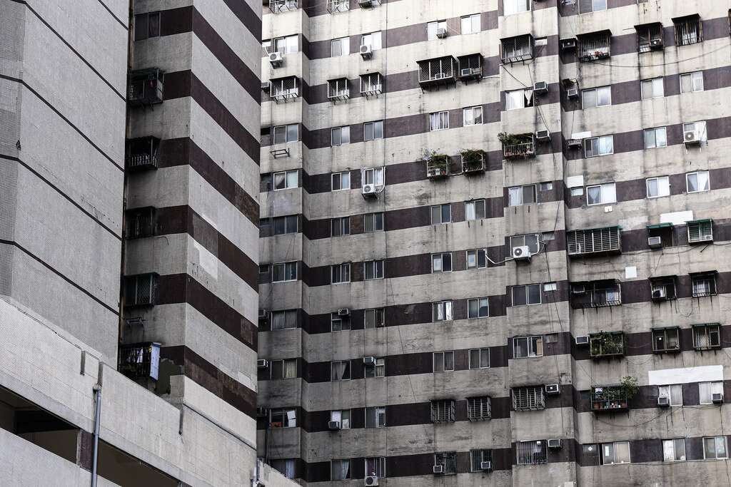 1.西寧國宅