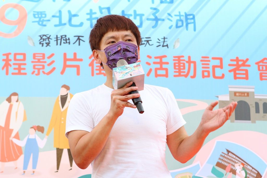 生活网红老爸周刚毅现身说法分享搭配不同款套票搭乘北投竹子湖线经验，欢迎大家到北投来趟亲子游。