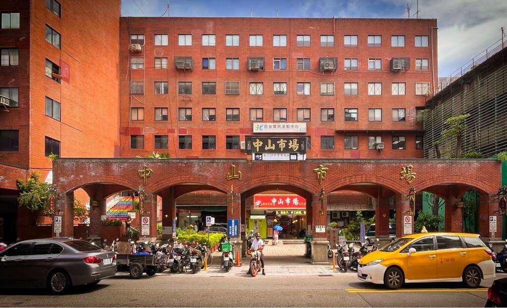 中山市场现况1楼为卖场，2楼以上则规划为台北市府其他所属单位来使用。(照片提供：工务局)