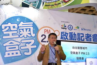 City Takes Action to Raise Awareness on PM2.5 Health Risks
