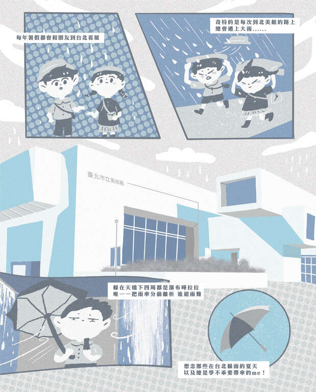 图／网友透过可爱插画传达疫情带来的心情转变。（图／周玥玲提供）