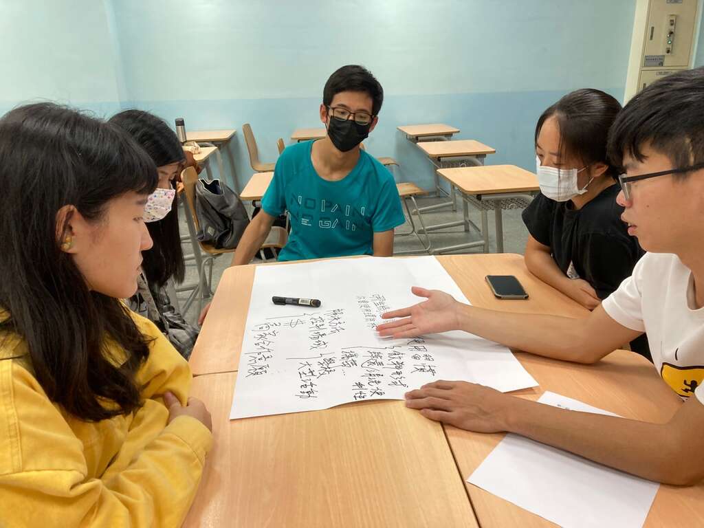 NTU 社会创新社-1
