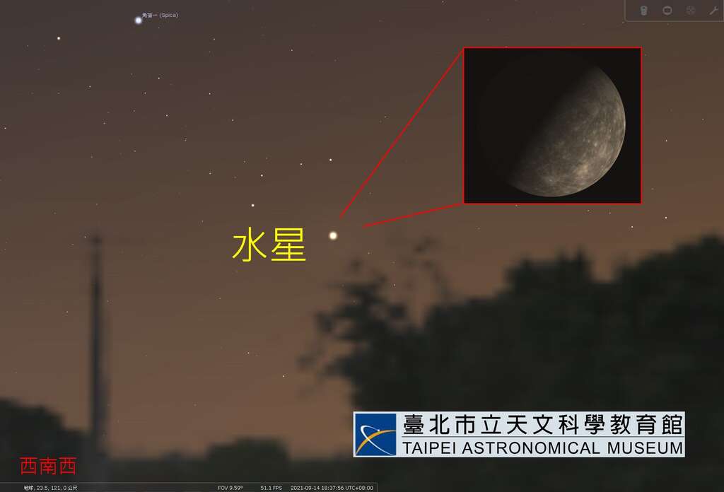 9月14日18时30分水星东大距示意图