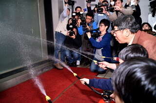Taipei City Disaster Prevention App.jpg
