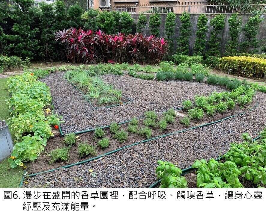 역사, 문학, 허브, 맛집 반일여행