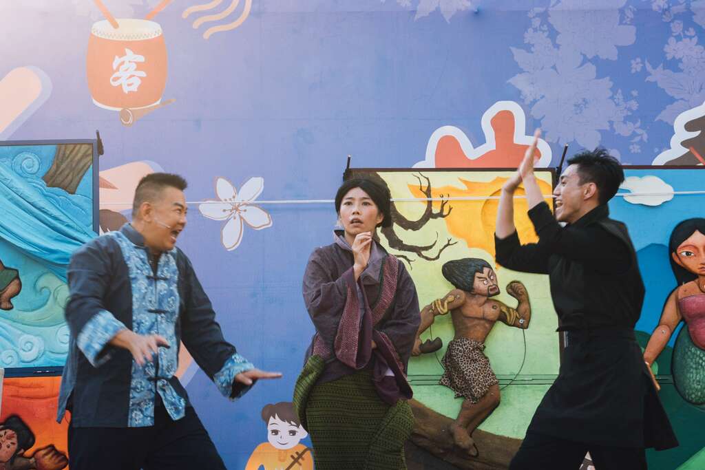 一同发掘《五色石的秘密》