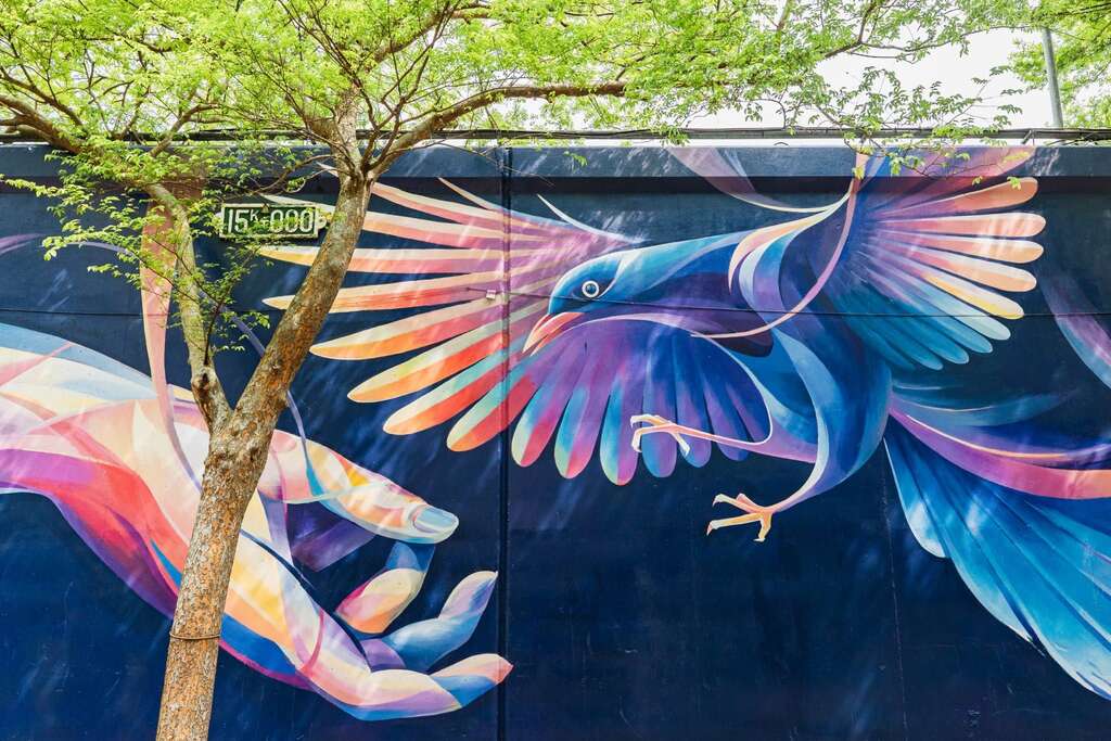 타이베이시 허빈 아름다운 벽화 예술관광지
