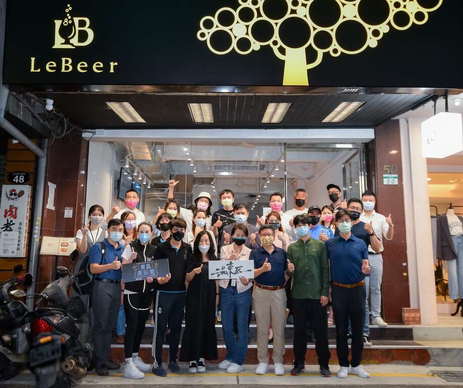 黃珊珊副市長、市府長官及台北市東區商圈發展協會代表交流會後大合照