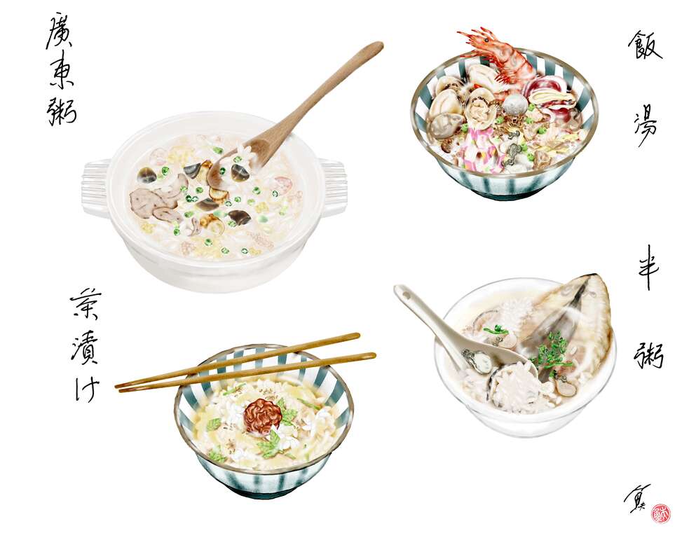 台北非常粥到（圖／魚夫）