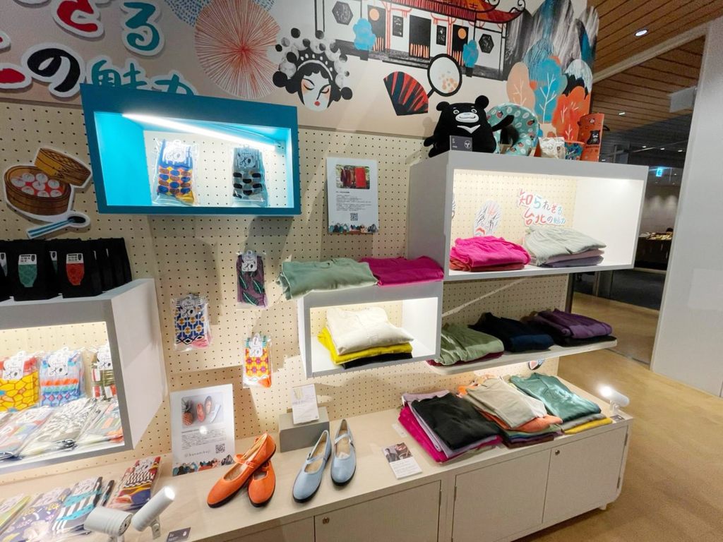 台北市观传局邀请多家品牌共同推广台北伴手礼及文创特色商品
