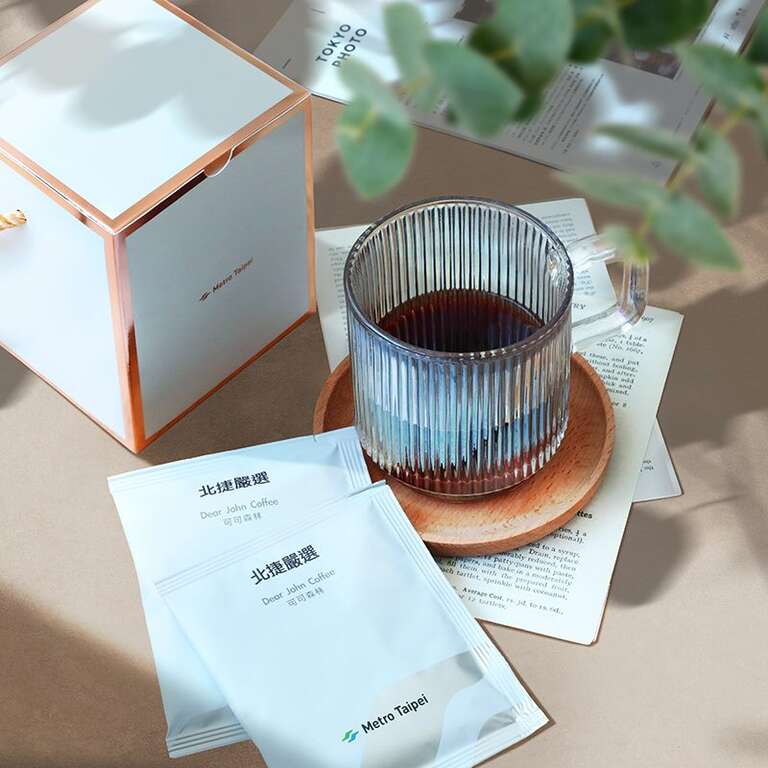 可可森林滤挂式咖啡