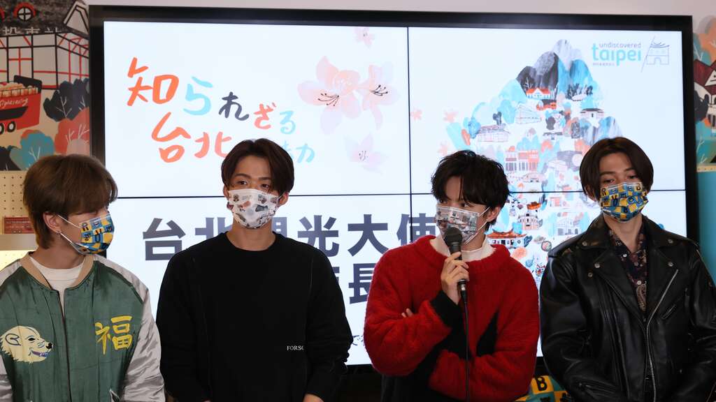 台北市観光大使FANTASTICS_from_EXILE_TRIBEによる「想い出すのは、いつも台北」特設コーナー一日店長イベント