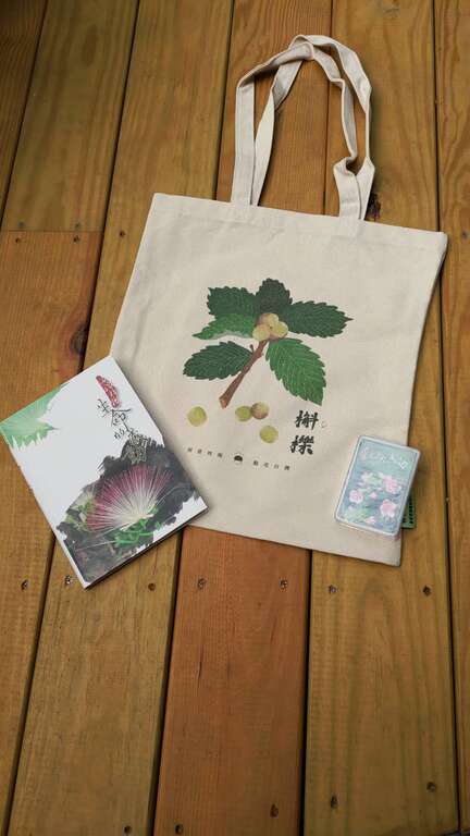 打卡送好礼! （任选乙个，限量100个送完为止）