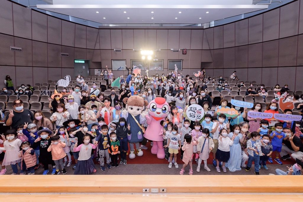 觀傳局「走靜貓空」系列活動第五場「童樂會-動物音樂派對」活動適逢萬聖節，現場大小朋友精心扮裝一起同歡。