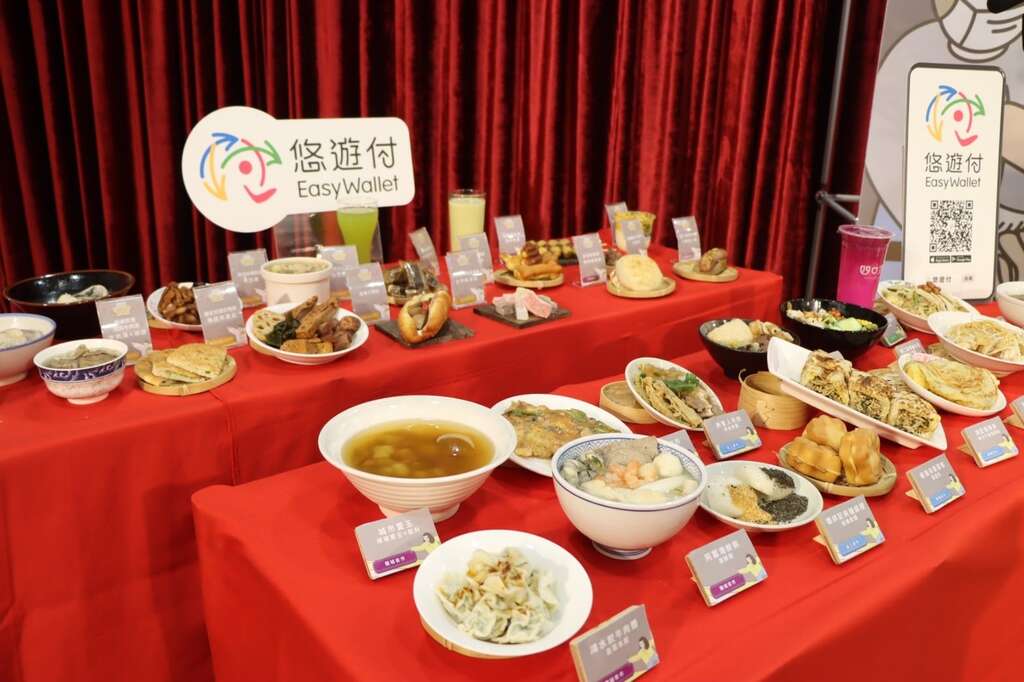 台北夜市打牙祭夜市美食