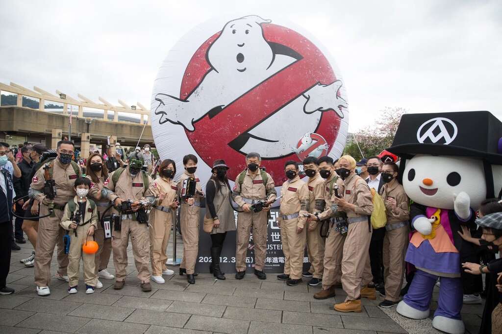 ​Mayor Visits Tianmu Halloween Fest
