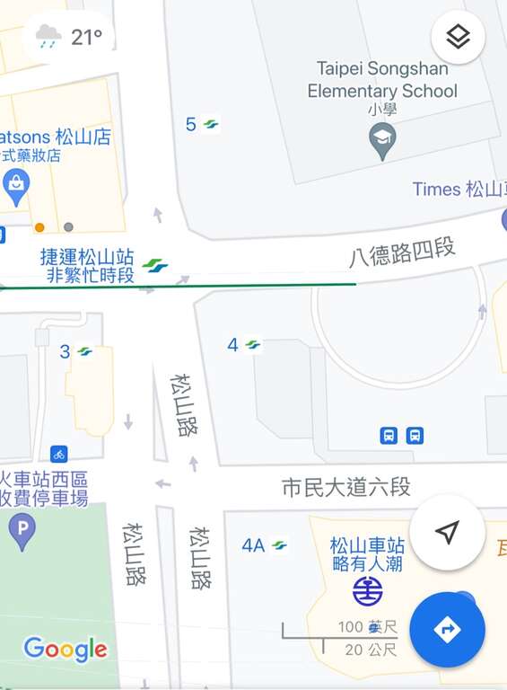 台北捷運的新識別以更簡練的設計呈現，在不同載體呈現，都能「一目了然」。（攝影／蔡耀徵） (2)