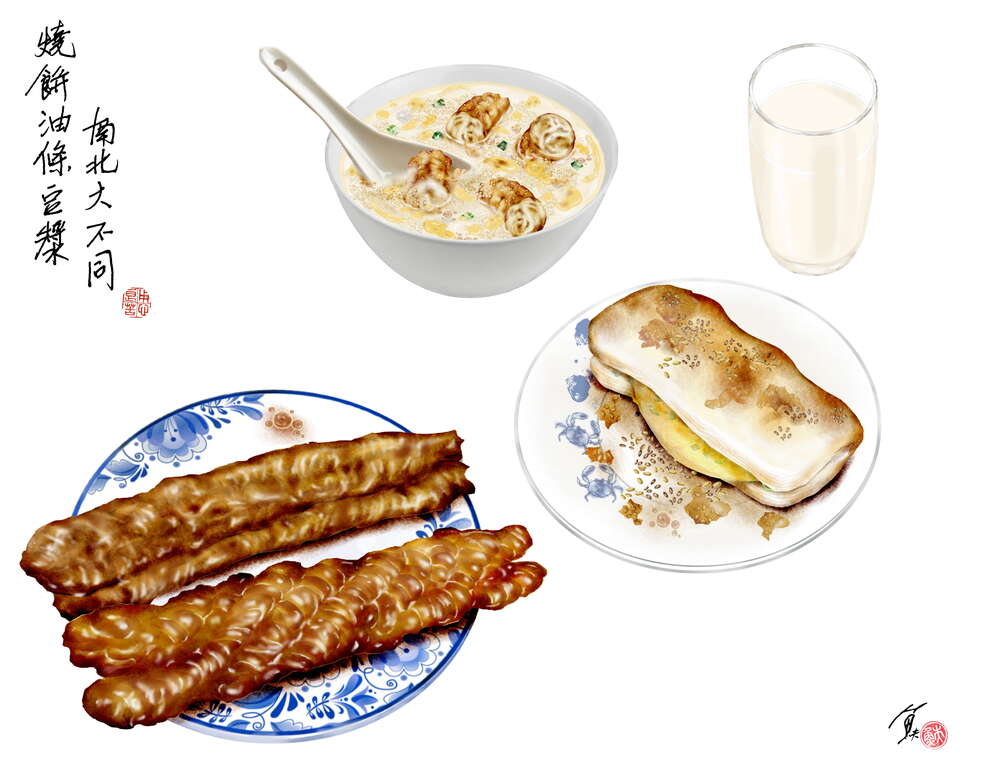 燒餅油條豆漿，南北大不同（圖／魚夫）