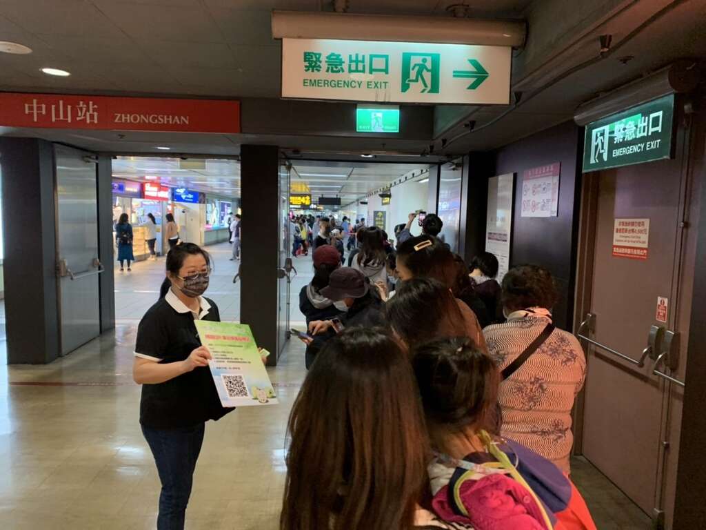大排長龍的人潮