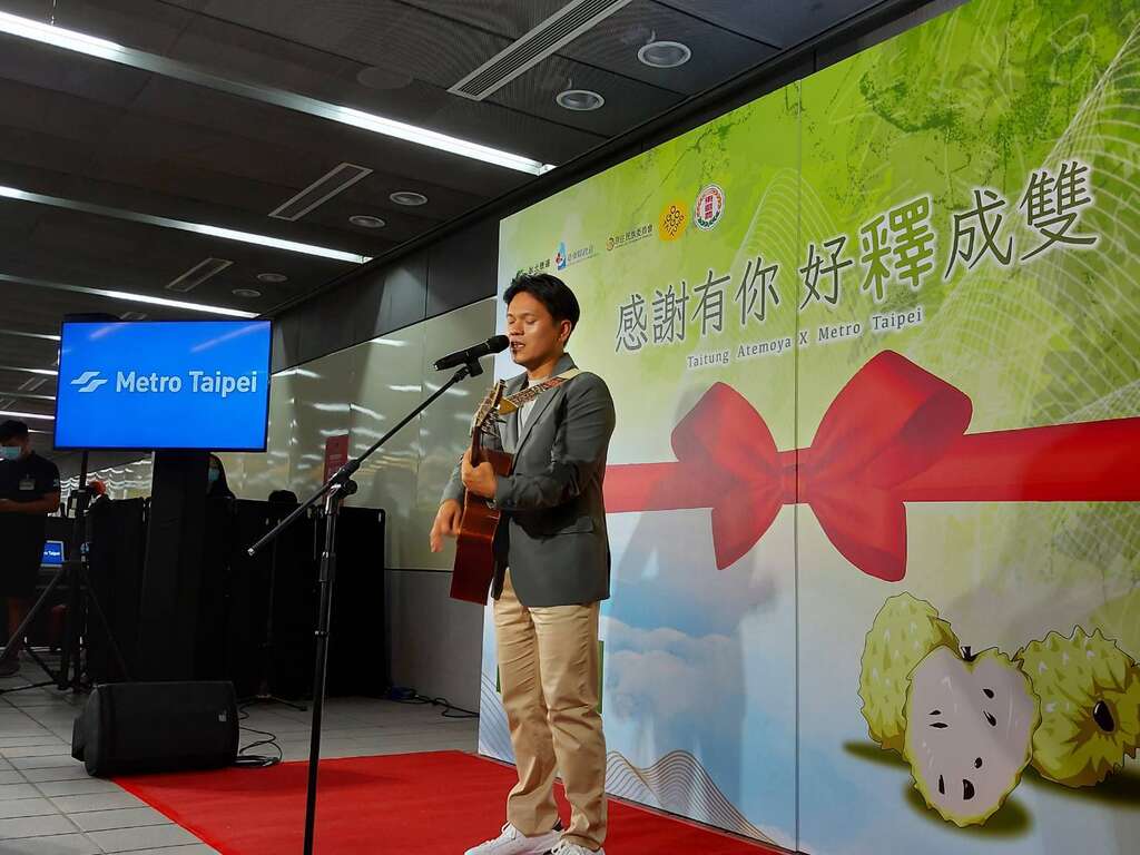 歌手舒米恩表演