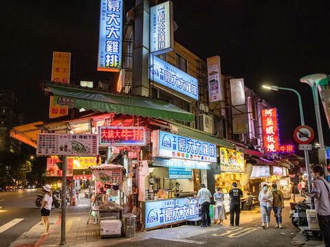 사림(스린) 야시장 