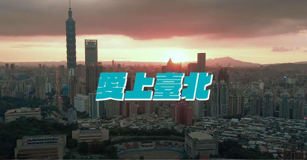 活动影片截图3