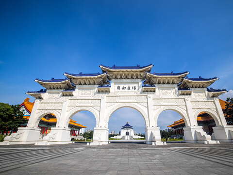Chiang Kai-shek Memorial Hall.