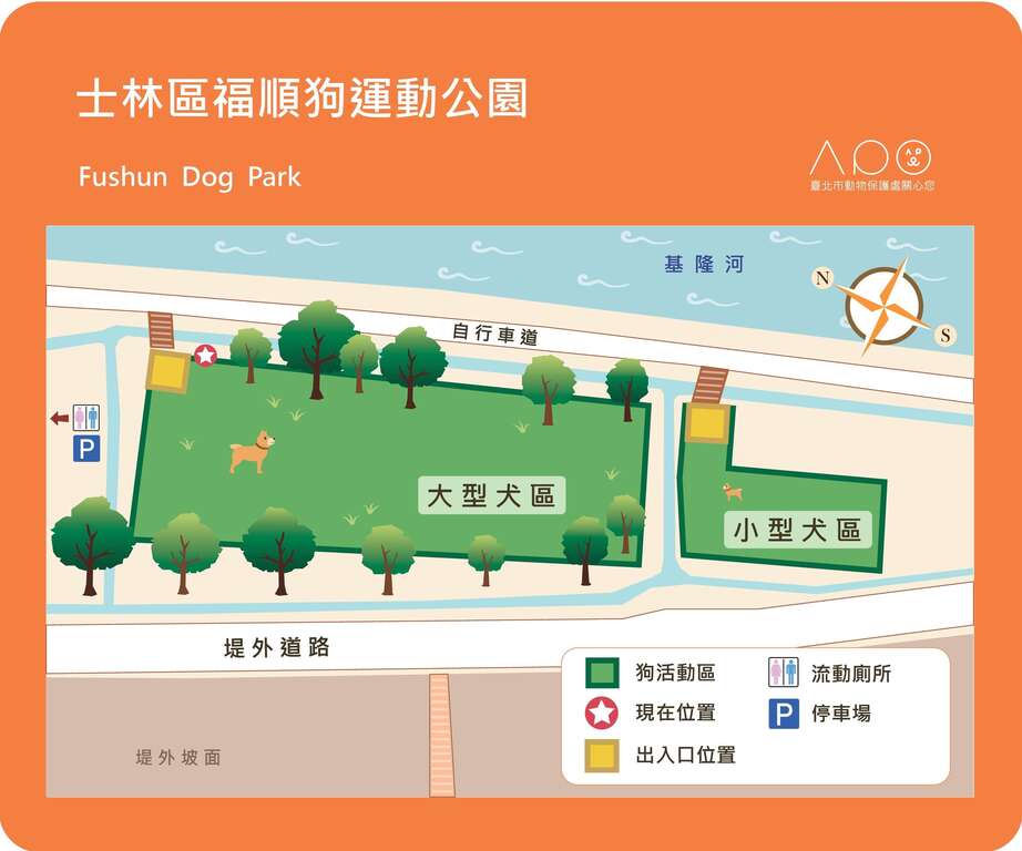 福顺狗运动公园示意图