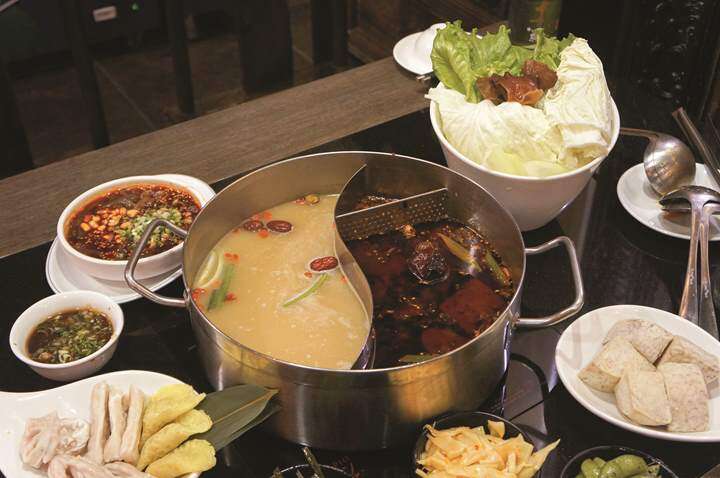 麻辣鍋 (Copy)