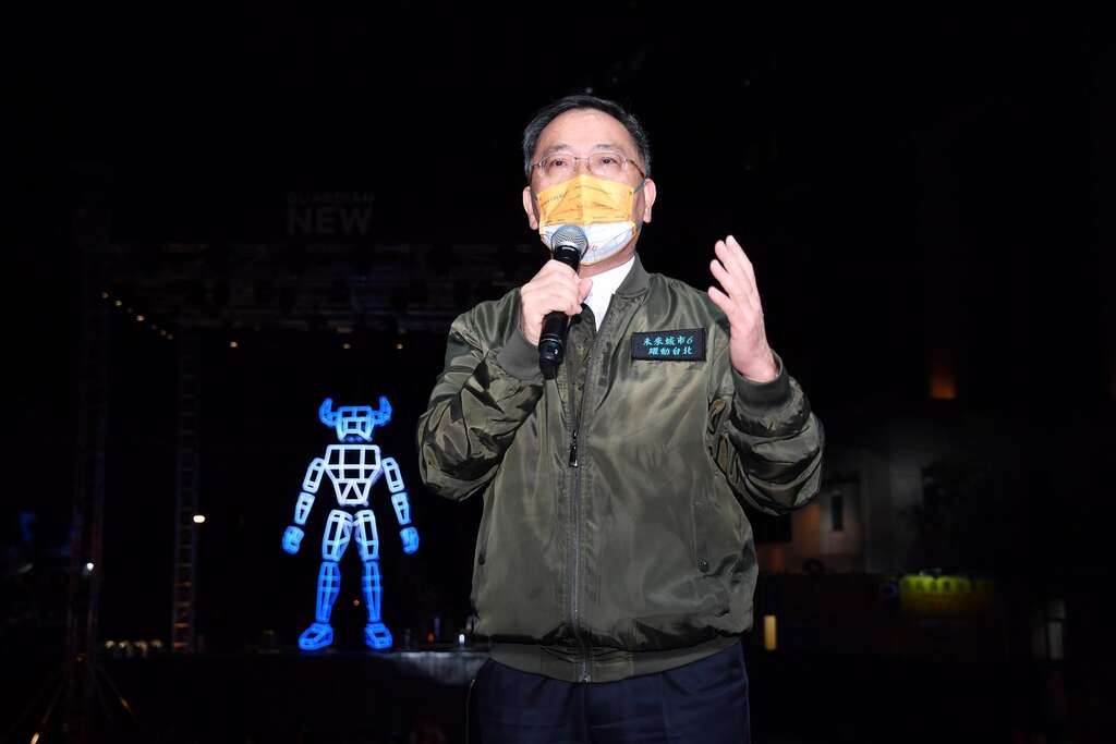 台北市政府副市长蔡炳坤出席2021台北灯节举办试灯活动，活动即将於本月17号登场